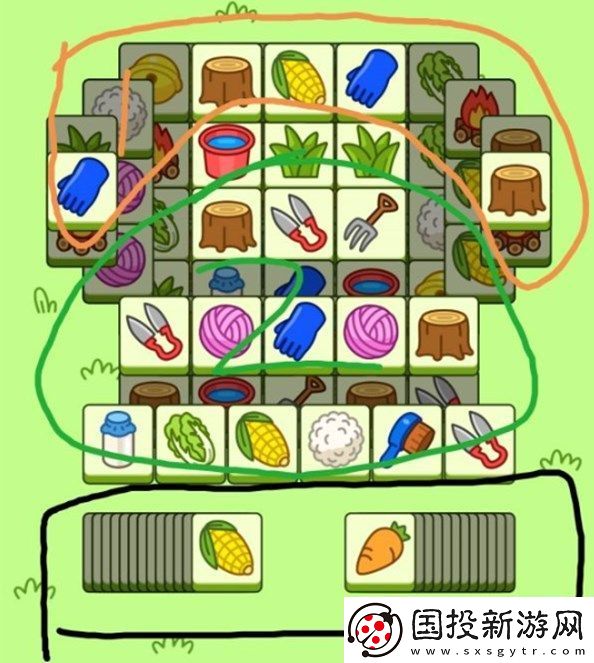 羊了个羊10.14第二关怎么过