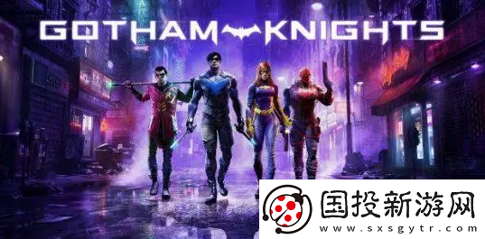 哥谭骑士配置要求是什么