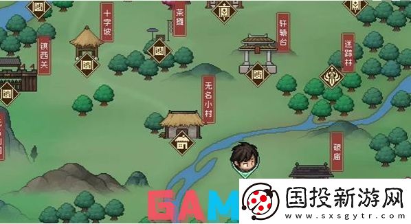大侠立志传康王英雄帖怎么获取