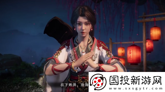 易暗黑仙侠APRG