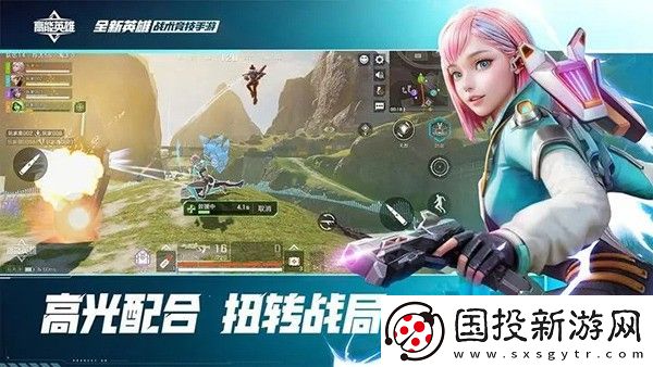 高能英雄最新礼包激活码一览