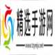 第五人格歌剧演员怎么完成推演任务