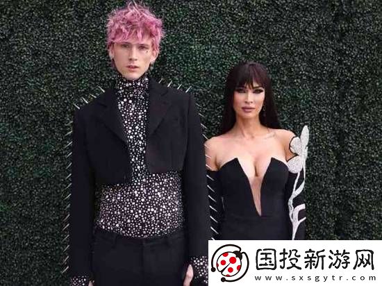梅根福克斯怀孕后与“枪爷”分手