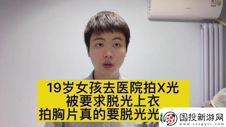 探讨100%胸片曝光率图片对医学诊断的重要性