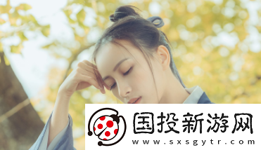 秋茶app最新版下载