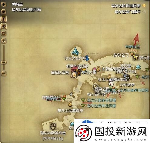 角色战斗的解析