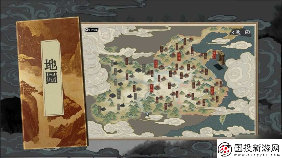 三国类幸存者游戏斩将夺旗Steam页面上线