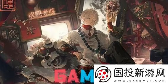 归龙潮1.1卡池是谁