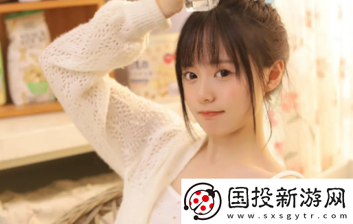花语同城交友app官方版下载