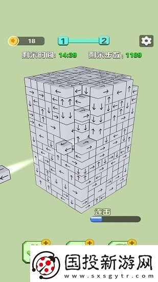 箭头消消消怎么通关