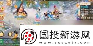 大话西游手游年俗守护人在哪里在哪