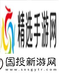 金铲铲之战s10怎么搭配九五奇亚娜阵容