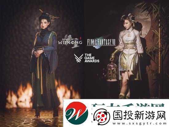 博主分享黑神话、FF73D渲染图
