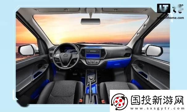 长安凯程睿行EV家族新成员上市