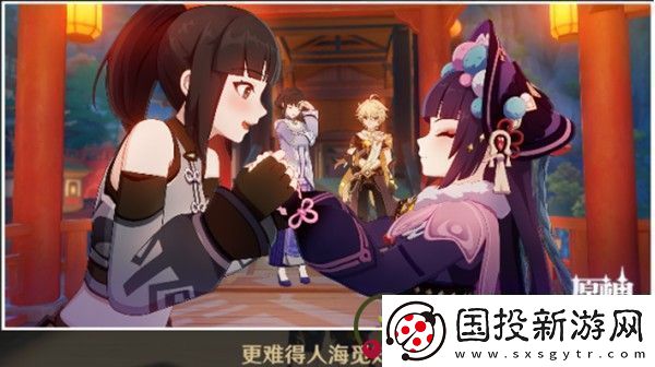 原神云堇邀约任务怎么做