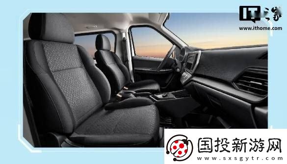 长安凯程睿行EV家族新成员上市