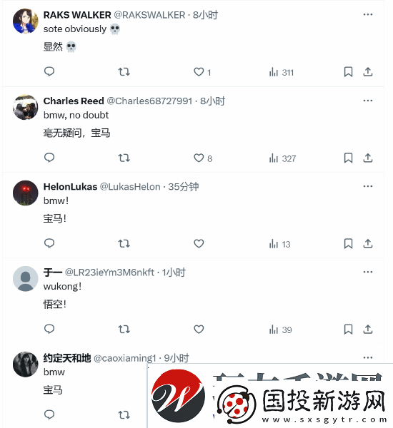 博主分享黑神话、FF73D渲染图