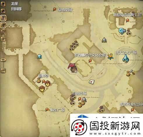 角色战斗的解析