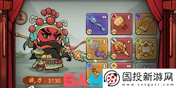 三国大作战最强阵容搭配