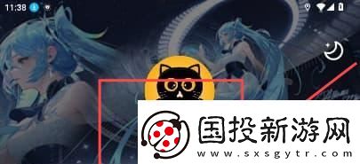 小黑猫漫画免费观看下拉式下载最新版本