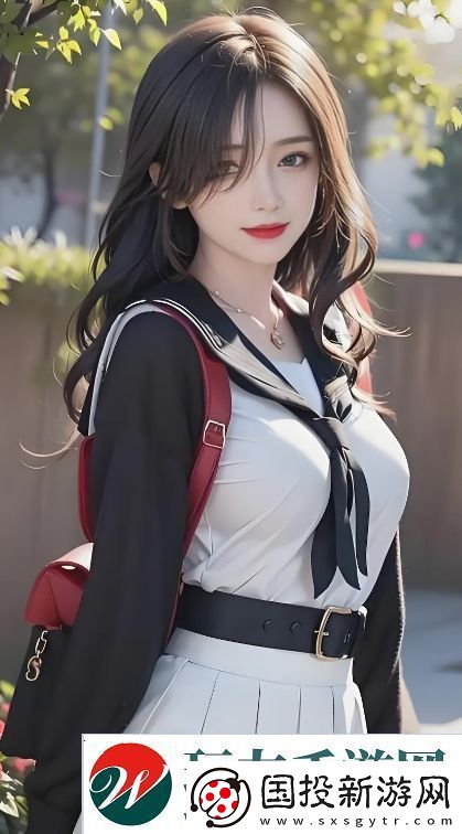 失控