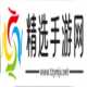 第五人格歌剧演员怎么完成推演任务