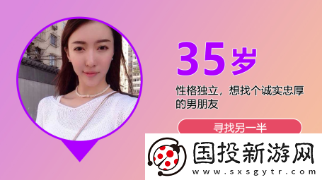 星光之下社交软件下载