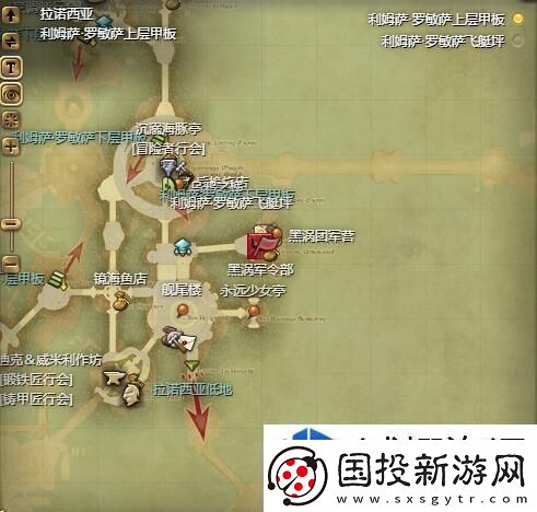 角色战斗的解析