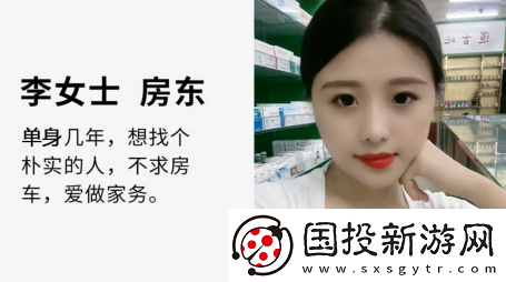 少女心愿app下载