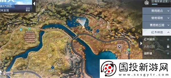 黎明觉醒棉花哪里多