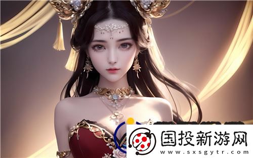 “快C我啊〜用力〜嗯〜轻一点视频”为何如此吸引观众