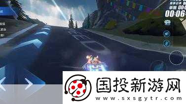 AR飞车震撼来袭