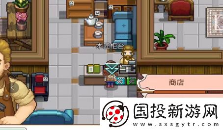 奶牛镇的小时光前期怎么去賺錢