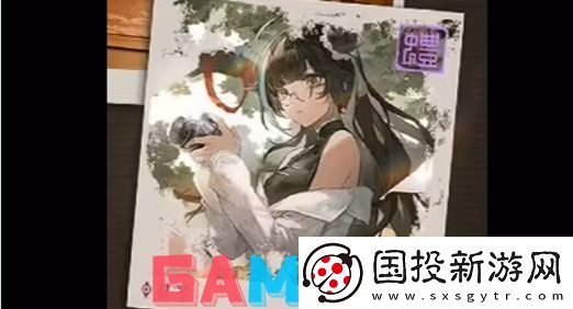 归龙潮1.1卡池是谁