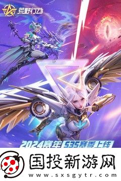 荒野行动兑换码一览2024
