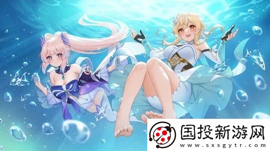 原神启动器打不开怎么办