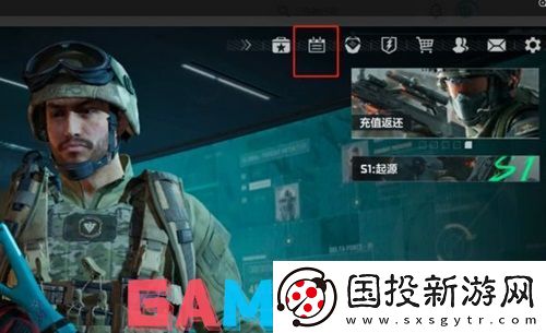 三角洲行动公测礼包网怎么进入