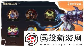 战争游戏红龙cv是什么