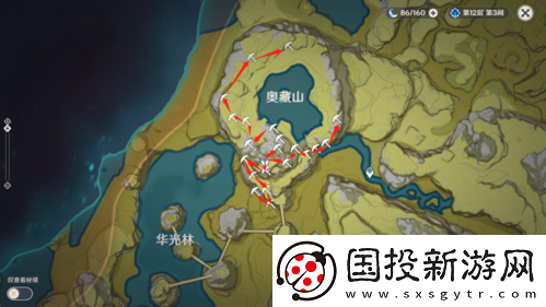 原神白铁矿哪里多