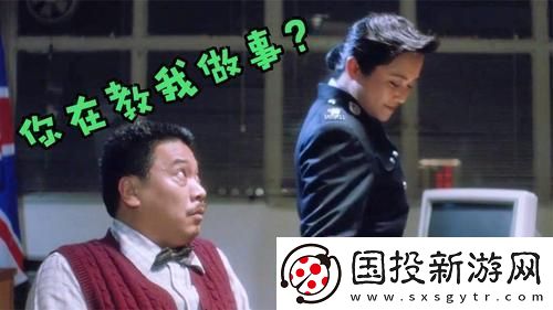 叔叔来教你1