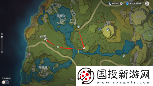 原神白铁矿哪里多