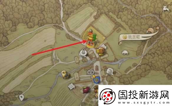 天国拯救2支线任务祖传宝物图文攻略