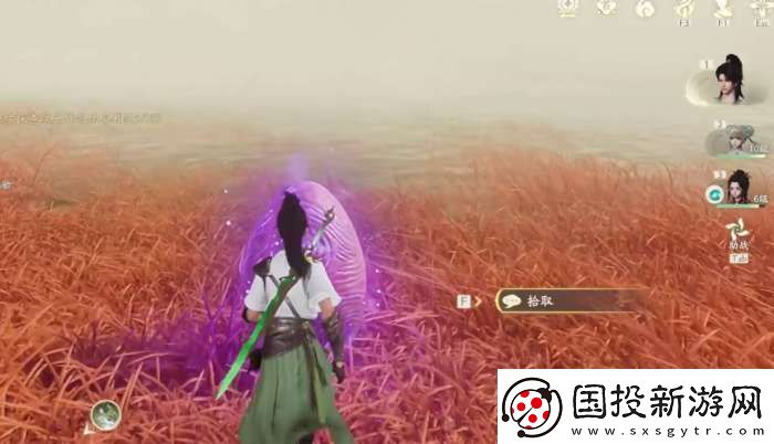 仙剑世界怎么制药