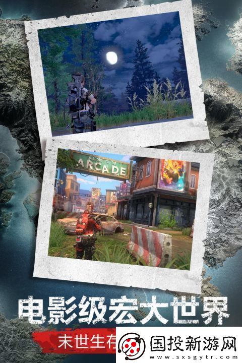 明日之后捏脸码