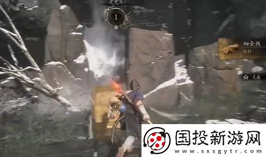 黑神话