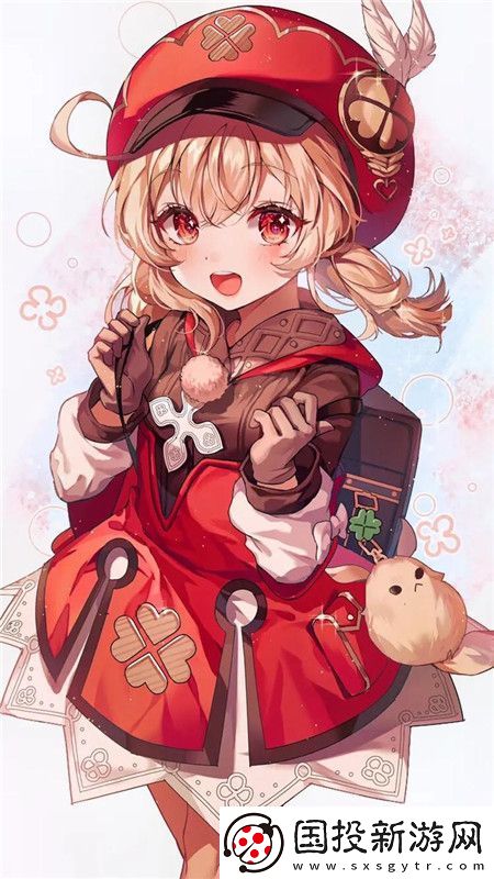 年轻朋友的妻子3