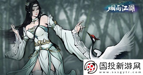 烟雨江湖雪山千机支线任务怎么做