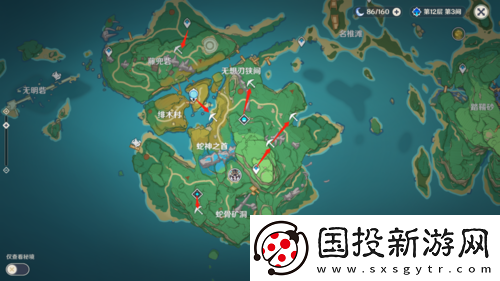 原神白铁矿哪里多