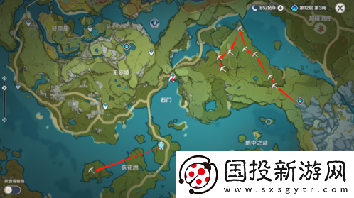 原神白铁矿哪里多