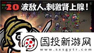 如何解决Scaredy